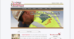 Desktop Screenshot of ccccoiran.com